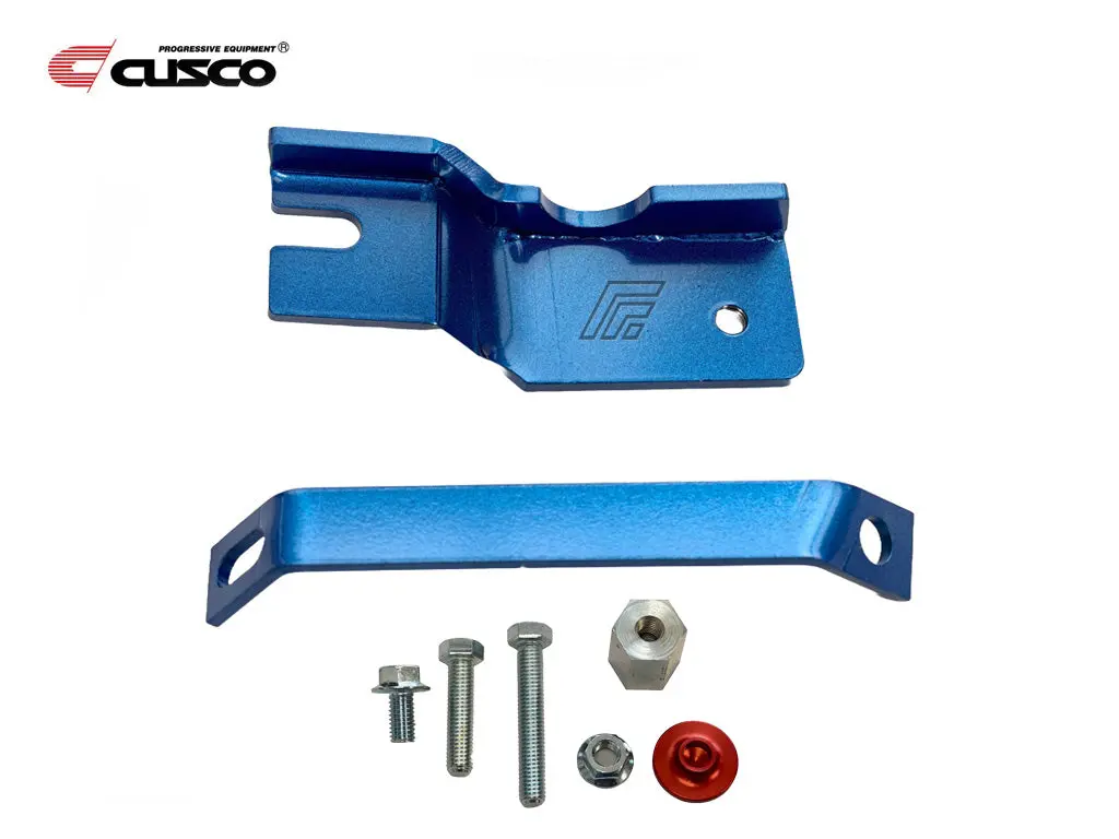 Brake Master Cylinder Brace - Rhd - Cusco - Starlet Ep91 1