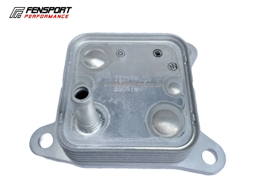 Oil Cooler - Oem - Gr Yaris, Gr Corolla G16e-Gts 1