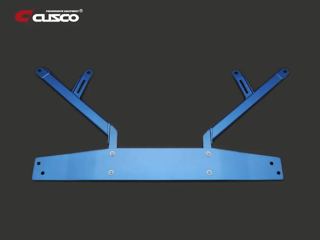 Cusco Rear Lower Chassis Brace - Gr Supra A90 1