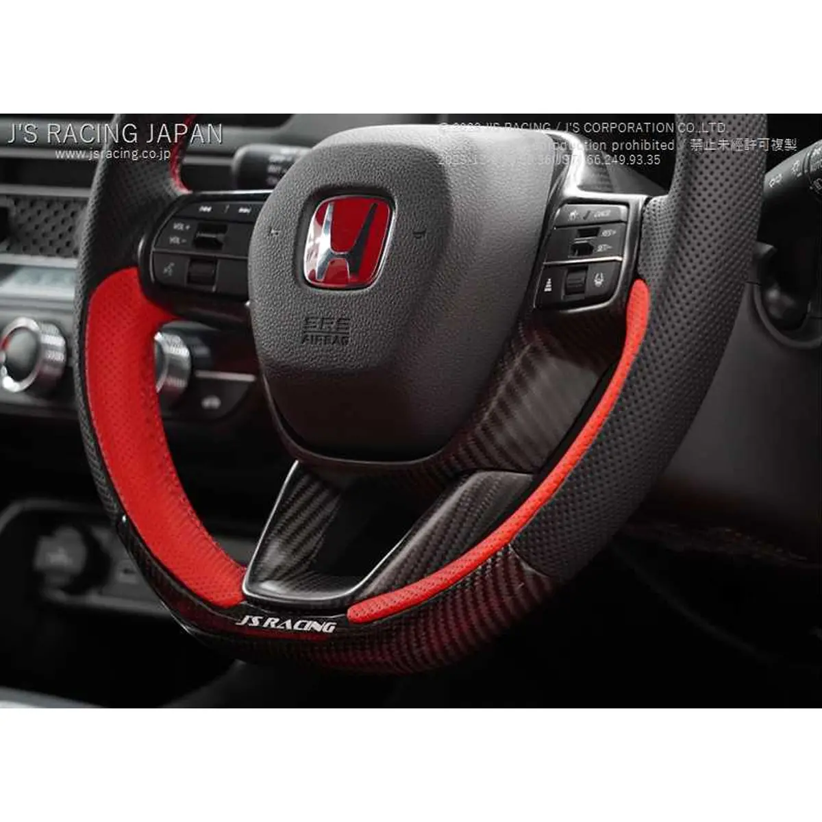 J's Racing | Sports Steering Wheel | Honda Civic Type R | Fl5 2.0T K20c1 | 2023+ 1