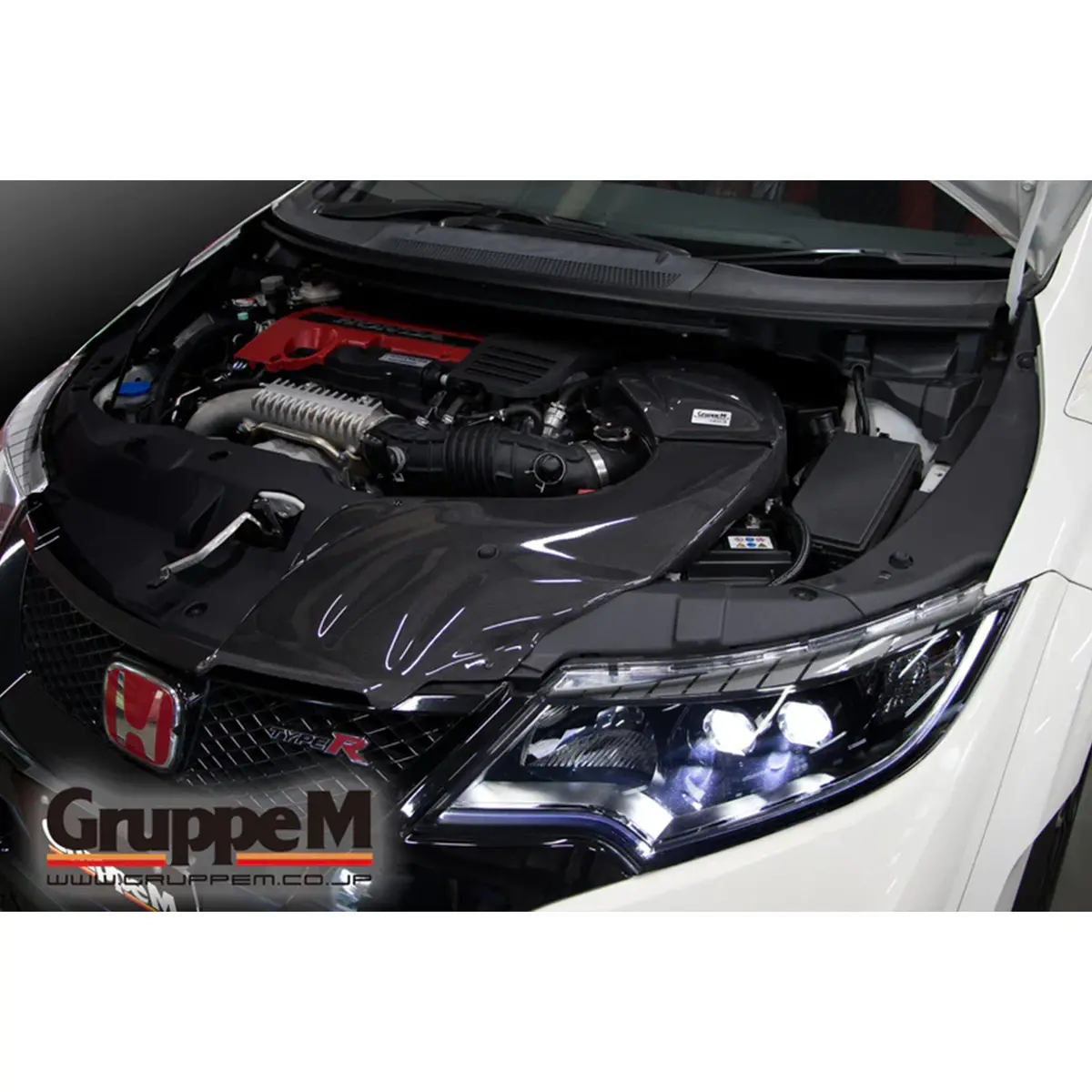Gruppem | Carbon Fibre Intake | Honda Civic Type R | Fk2 2.0T K20c1 | 2015-2016 2