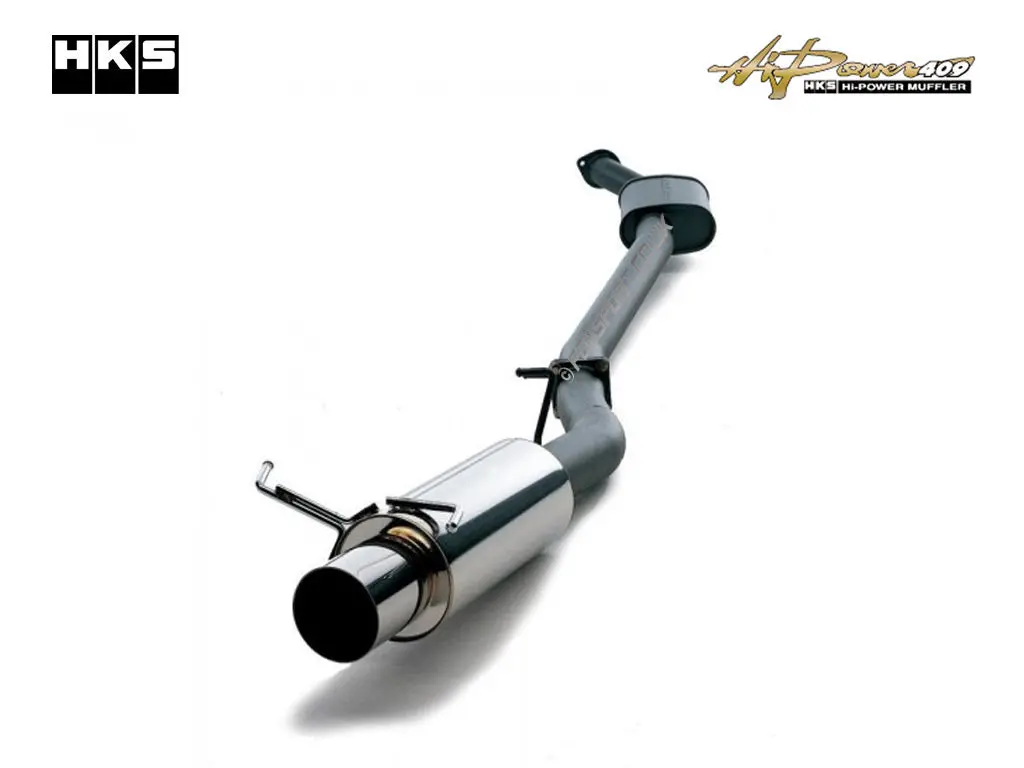 Hks Hi Power 409 Exhaust System - Skyline Gtr R33 1