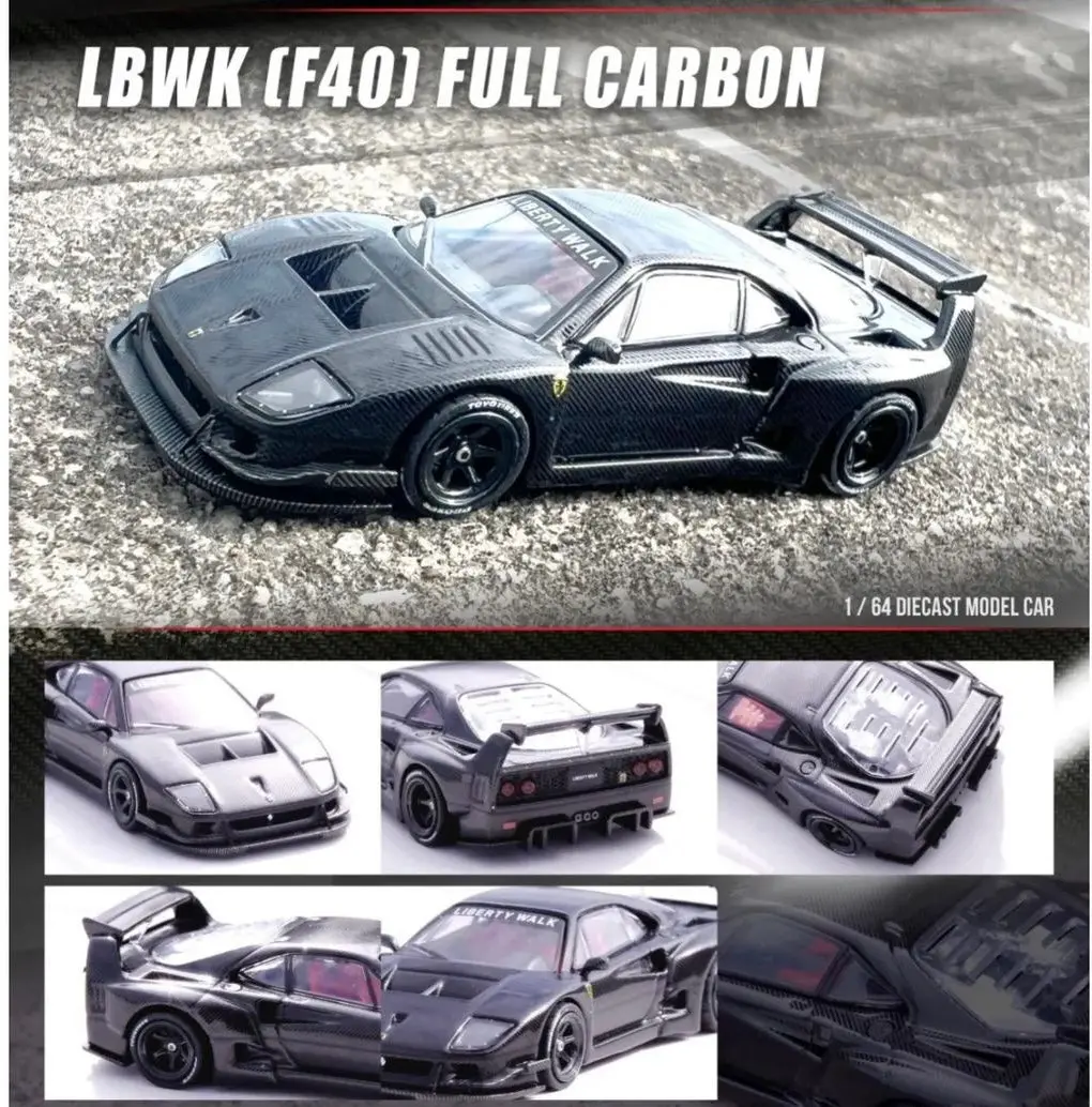 Inno64 Lbwk [F40] Full Carbon 1