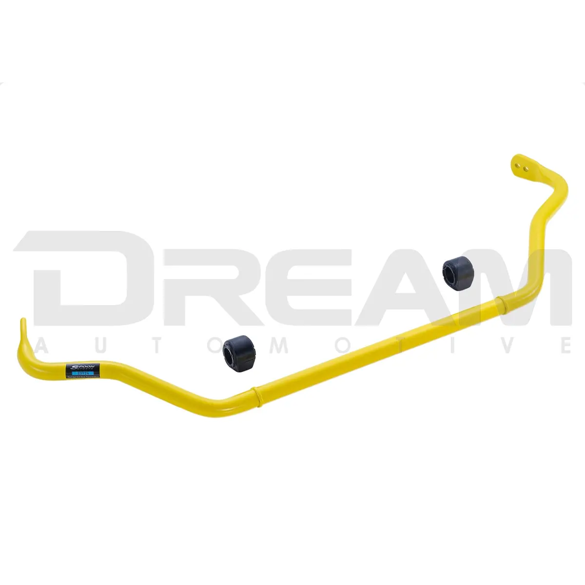 Spoon Sports | Front Anti-Roll Bar | Honda Civic Type R | Fl5 2.0T K20c1 | 2023+ 1