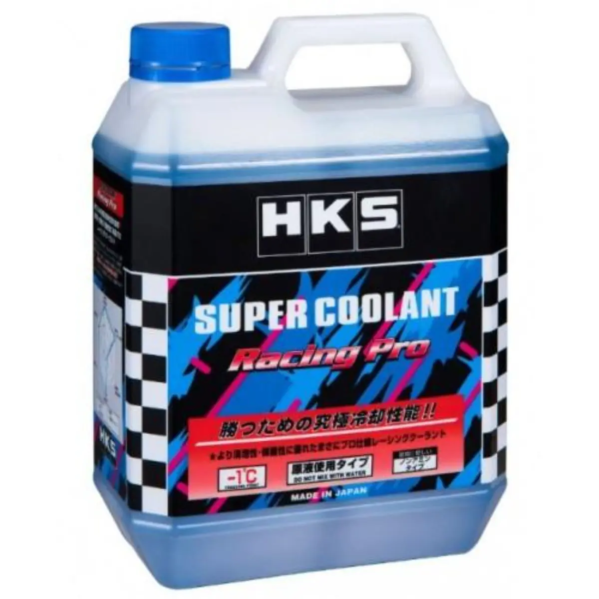 Hks Super Coolant Racing Pro 4L 1