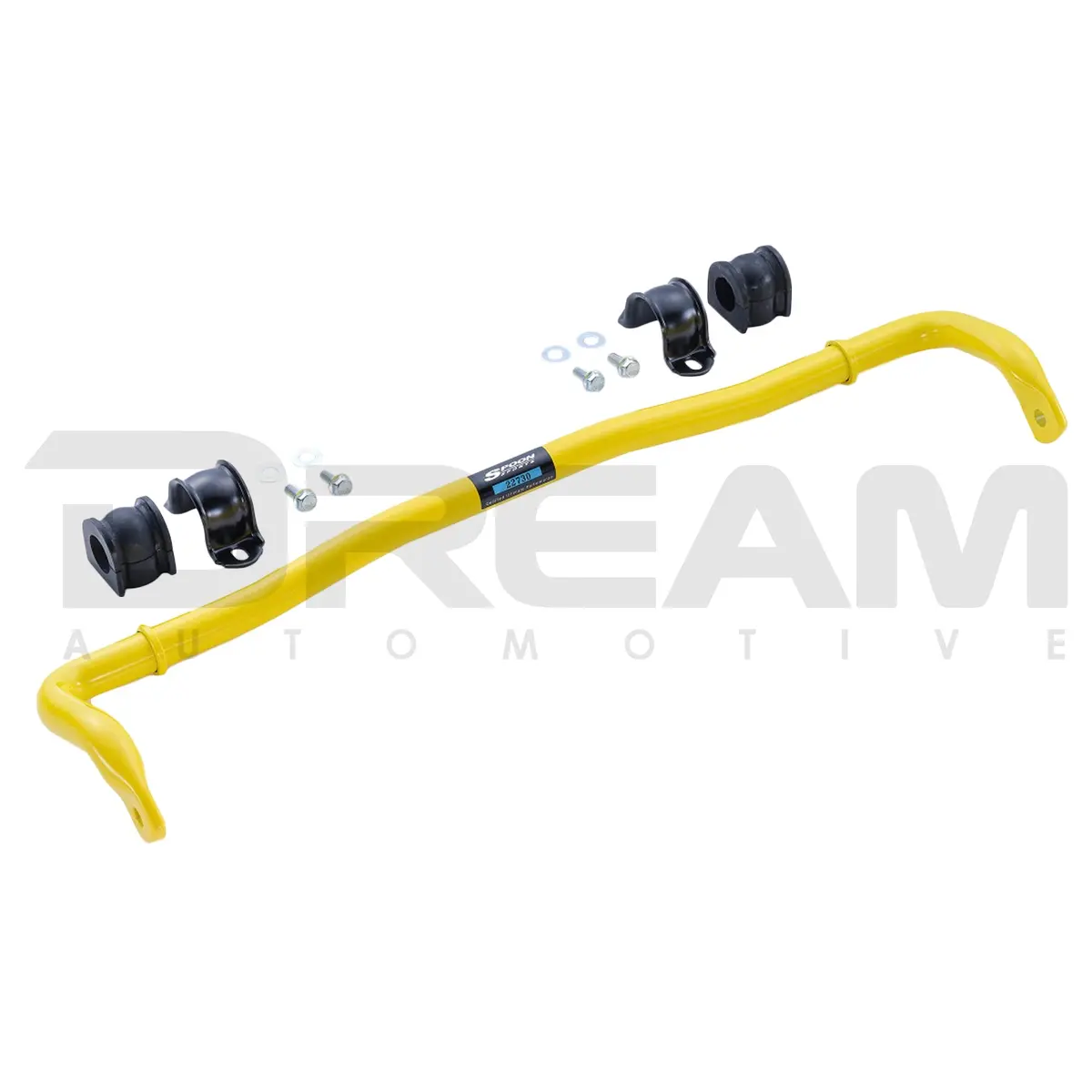 Spoon Sports | Rear Anti-Roll Bar | Honda Civic Type R | Fl5 2.0T K20c1 | 2023+ 1
