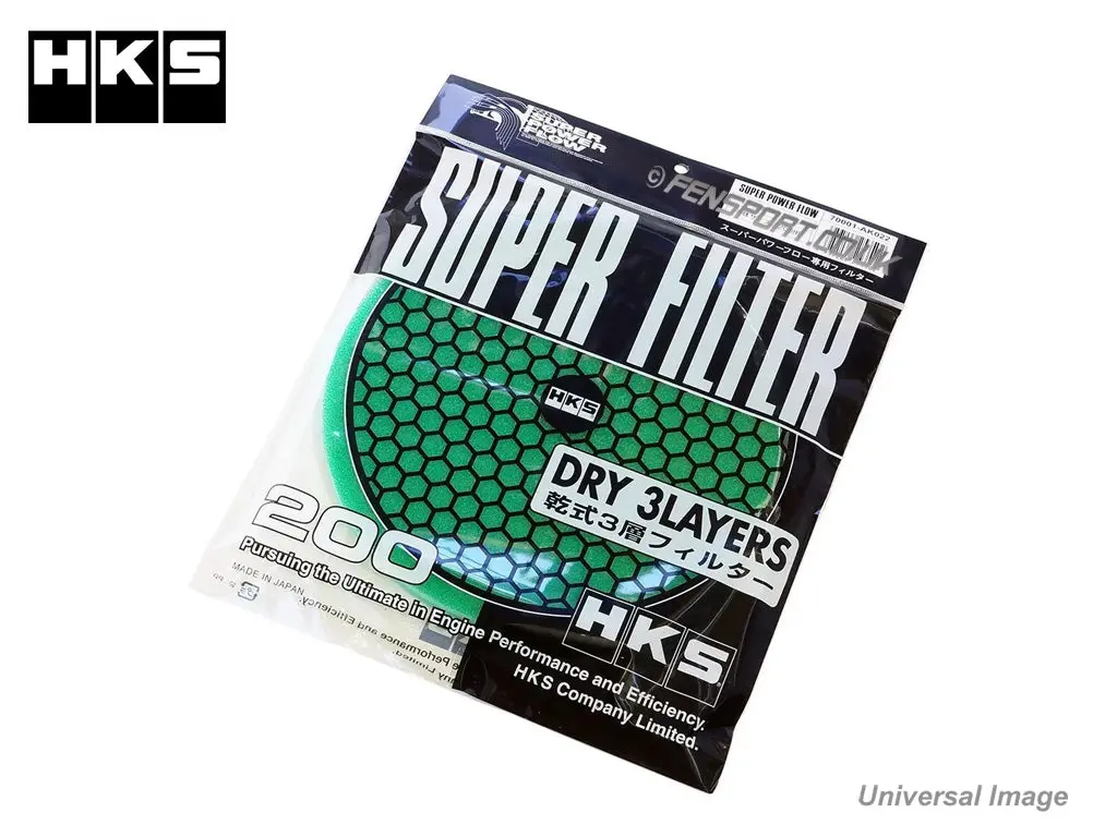 Hks Filter Element Green - 200Mm 1