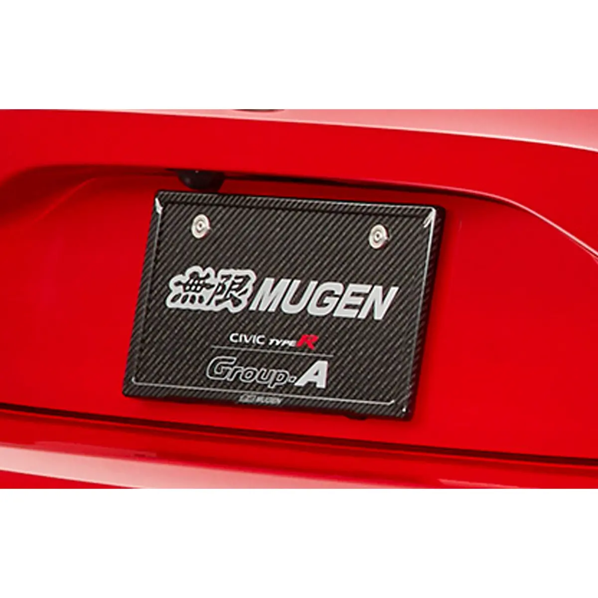 Mugen | Rear Licence Plate Garnish | Honda Civic Type R | 2.0T K20c1 | 2015+ 1