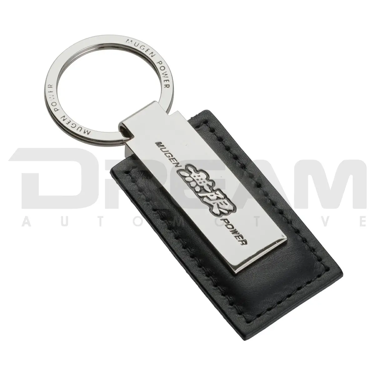 Mugen | Mugen Power Key Holder B 1