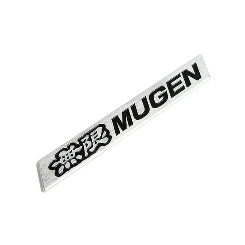 Mugen Metal Emblem - Small 1