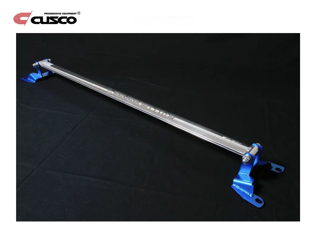 Strut Brace - Rear - Alloy - Cusco - Gt86, Gr86 & Brz 1