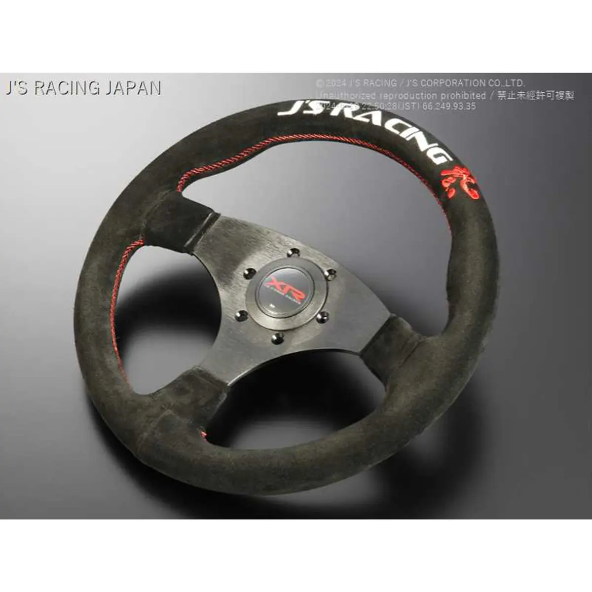 J's Racing | Xr Type-F Steering Wheel 1