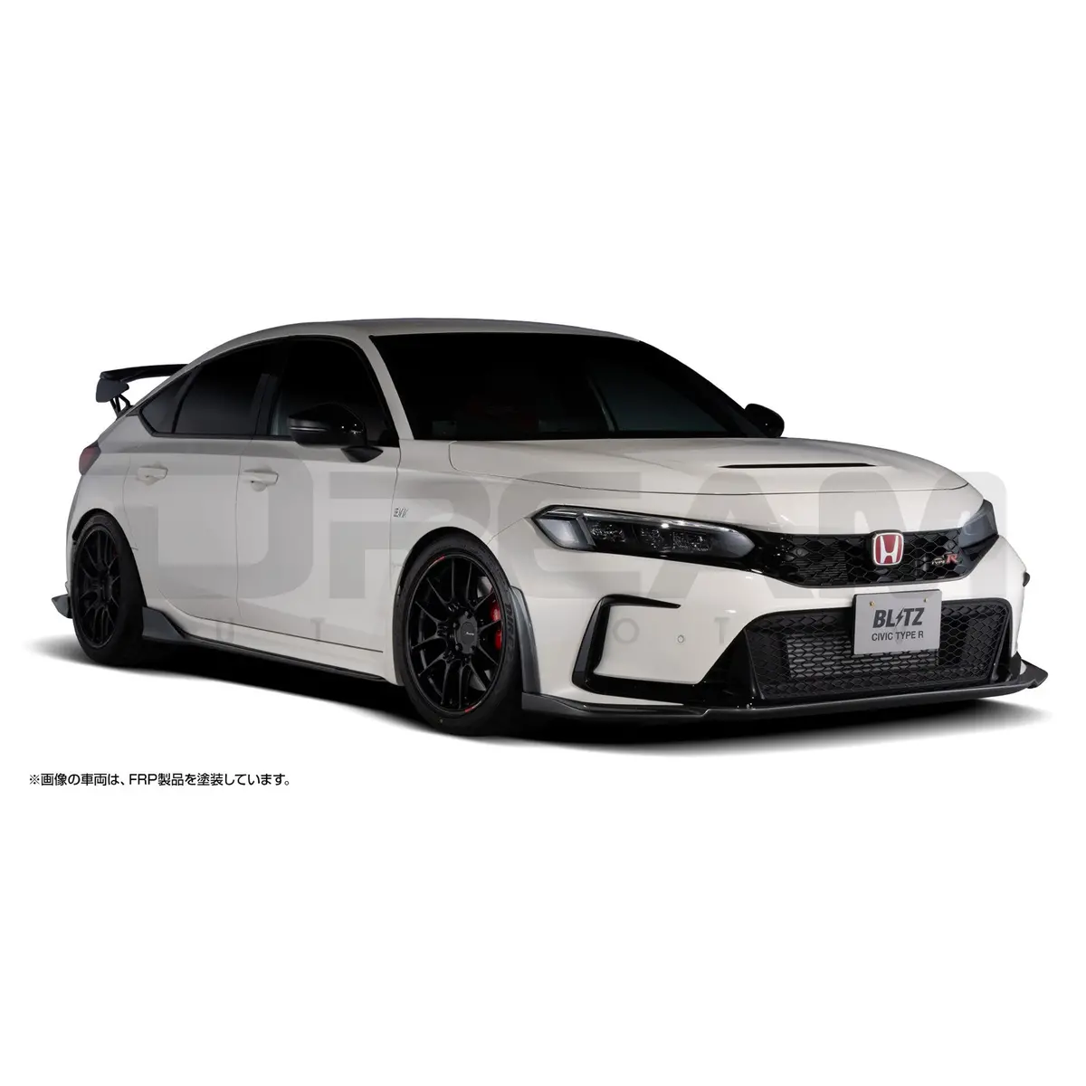 Blitz | Aero Speed R Front Arch Diffuser | Honda Civic Type R | Fl5 2.0T K20c1 | 2023+ 1