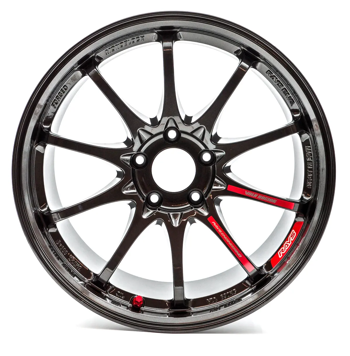 Rays Volk Racing Ce28 Club Racer Ii Black Edition | Honda Civic Type R | Fk8 2.0T K20c1 | 2017+ 1