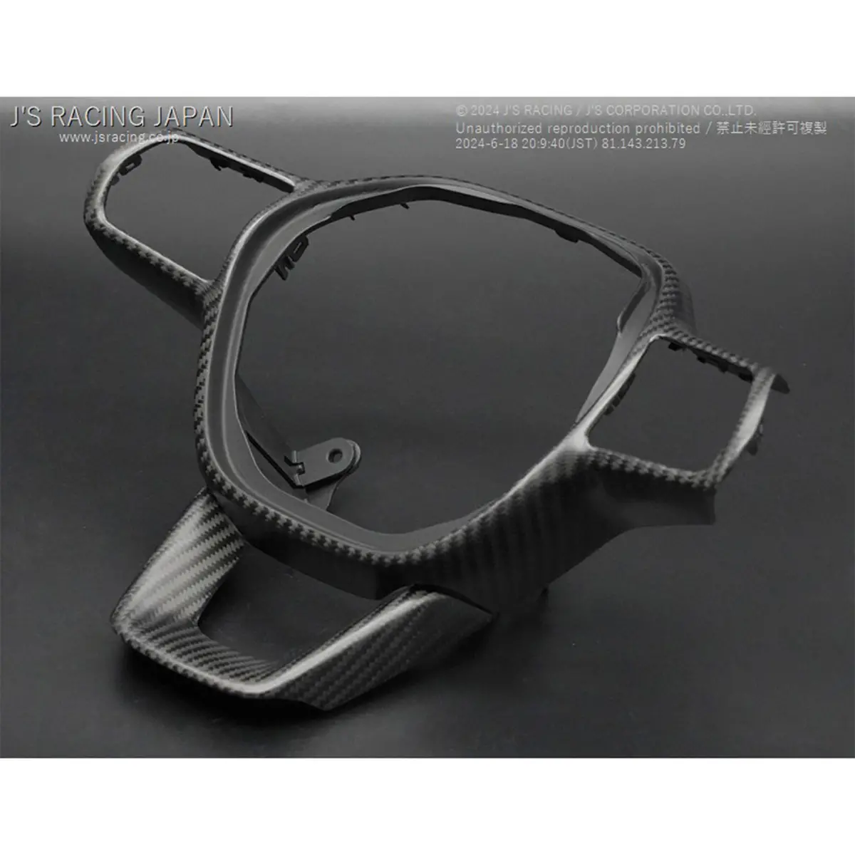 J's Racing | Carbon Steering Wheel Garnish | Honda Civic Type R | Fl5 2.0T K20c1 | 2023+ 1
