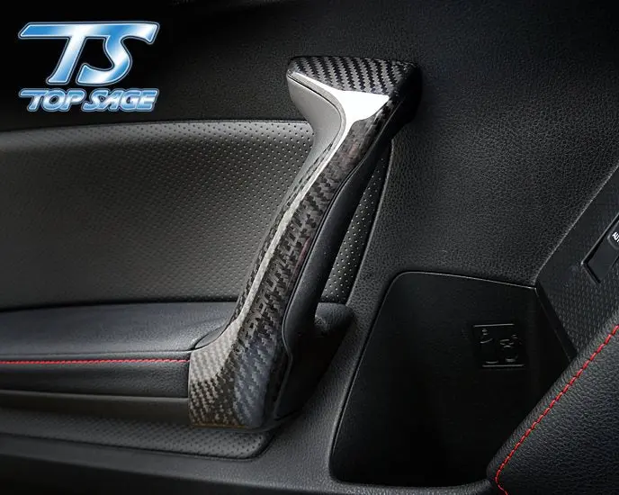 Carbon Fibre Inner Door Handle Pair - Gt86 & Brz 1