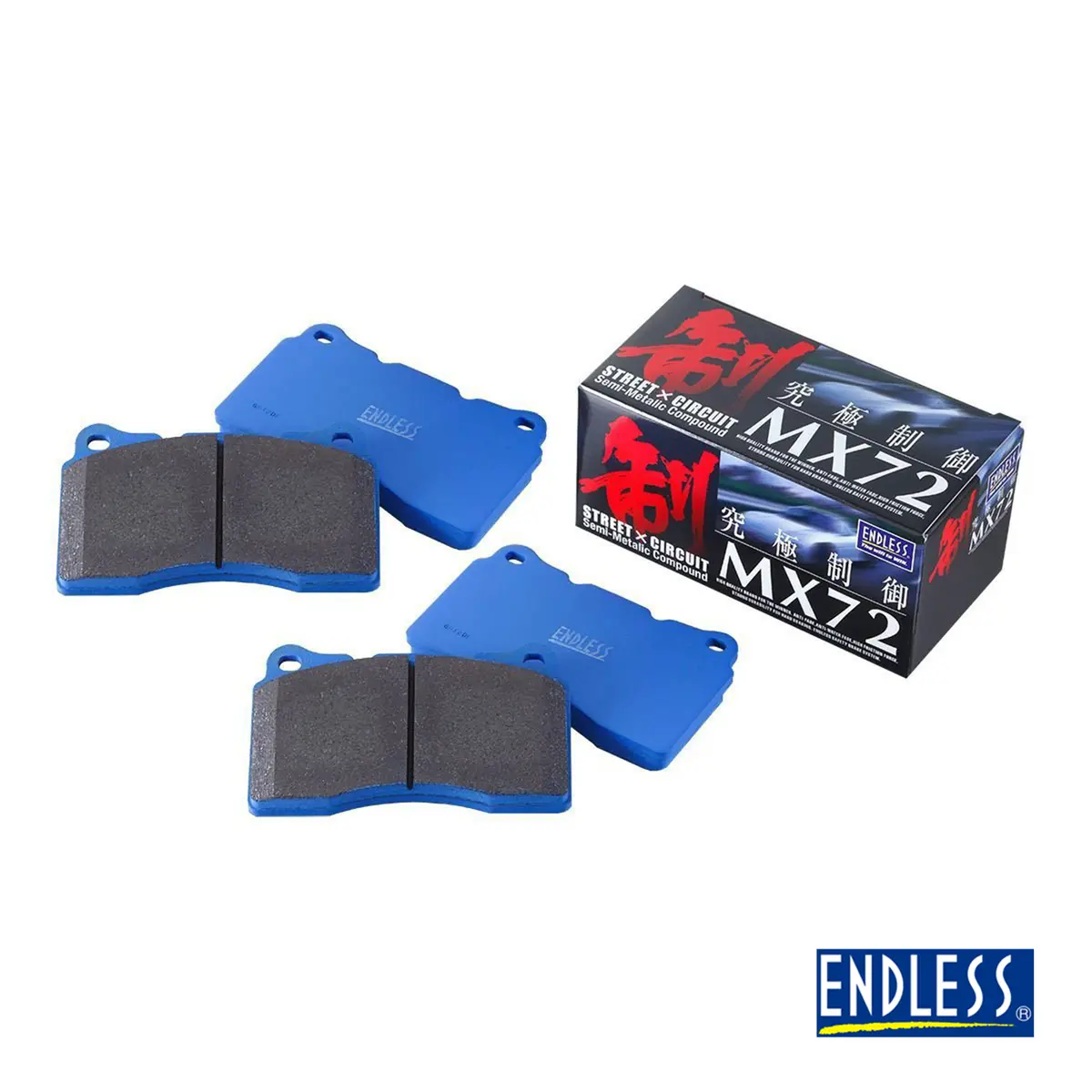 Endless Mx72 Rear Brake Pads | Honda Civic Type R | Fk2 2.0T K20c1 | 2015+ 1