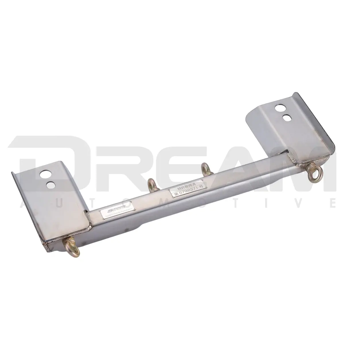 Spoon Sports | Floor Harness Brace Bar  | Honda Civic Type R | Fl5 2.0T K20c1 | 2023+ 1