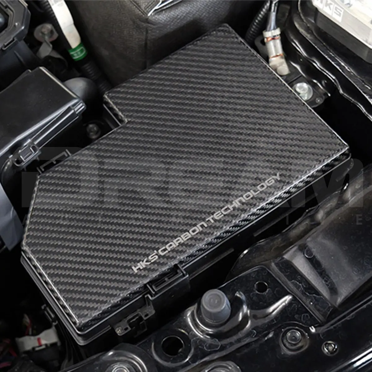Hks | Carbon Fuse Box Cover | Honda Civic Type R | Fl5 2.0T K20c1 | 2023+ 1