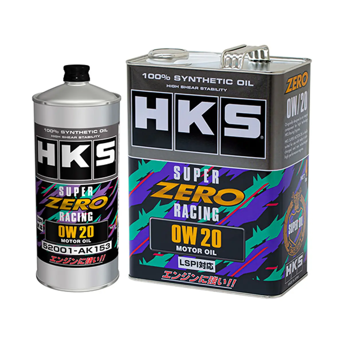 Hks | Super Zero Racing 0W20 Engine Oil 1