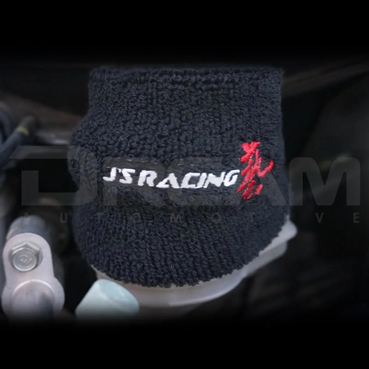 J's Racing | Brake Fluid Reservoir Sock 1