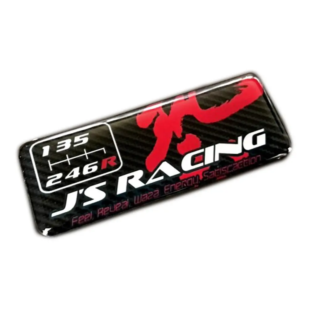 J's Racing Waza Shift Pattern Plate 6Mt | Honda 1
