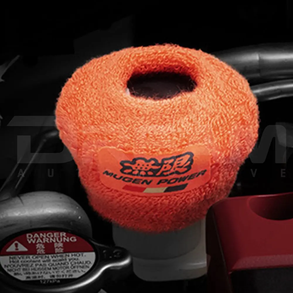 Mugen | Brake Fluid Reservoir Sock 1