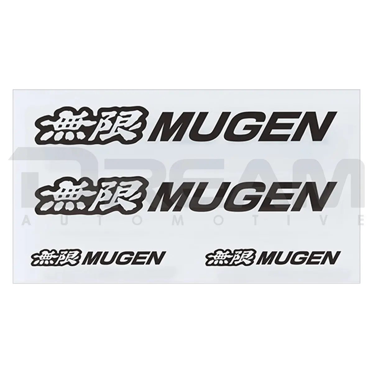 Mugen Logo Sticker A 1