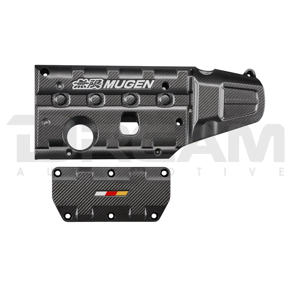 Mugen | Group B Carbon Engine Cover | Honda Civic Type R | 2.0T K20c1 | 2015+ 2
