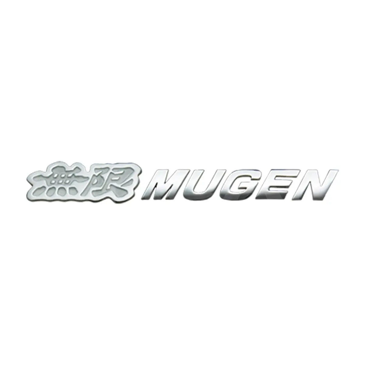 Mugen Metal Logo Emblem 1