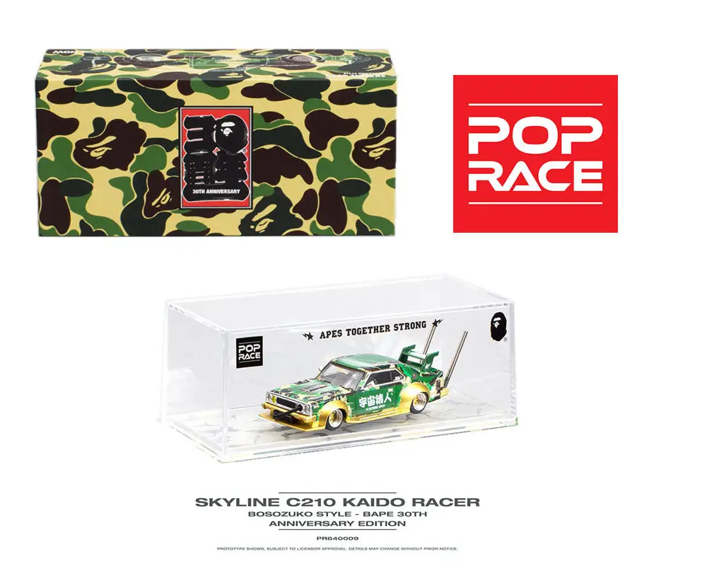 Pop Race 1:64 Skyline C210 Kaido Racer Bosozuko Style – Bape 30Th Anniversary Edition 1