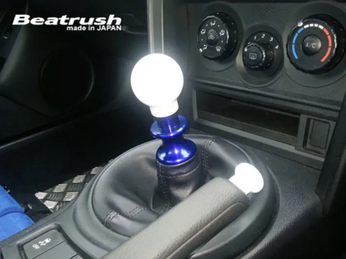 Beatrush Reverse Lockout - Various Colours - Gt86 & Brz 1