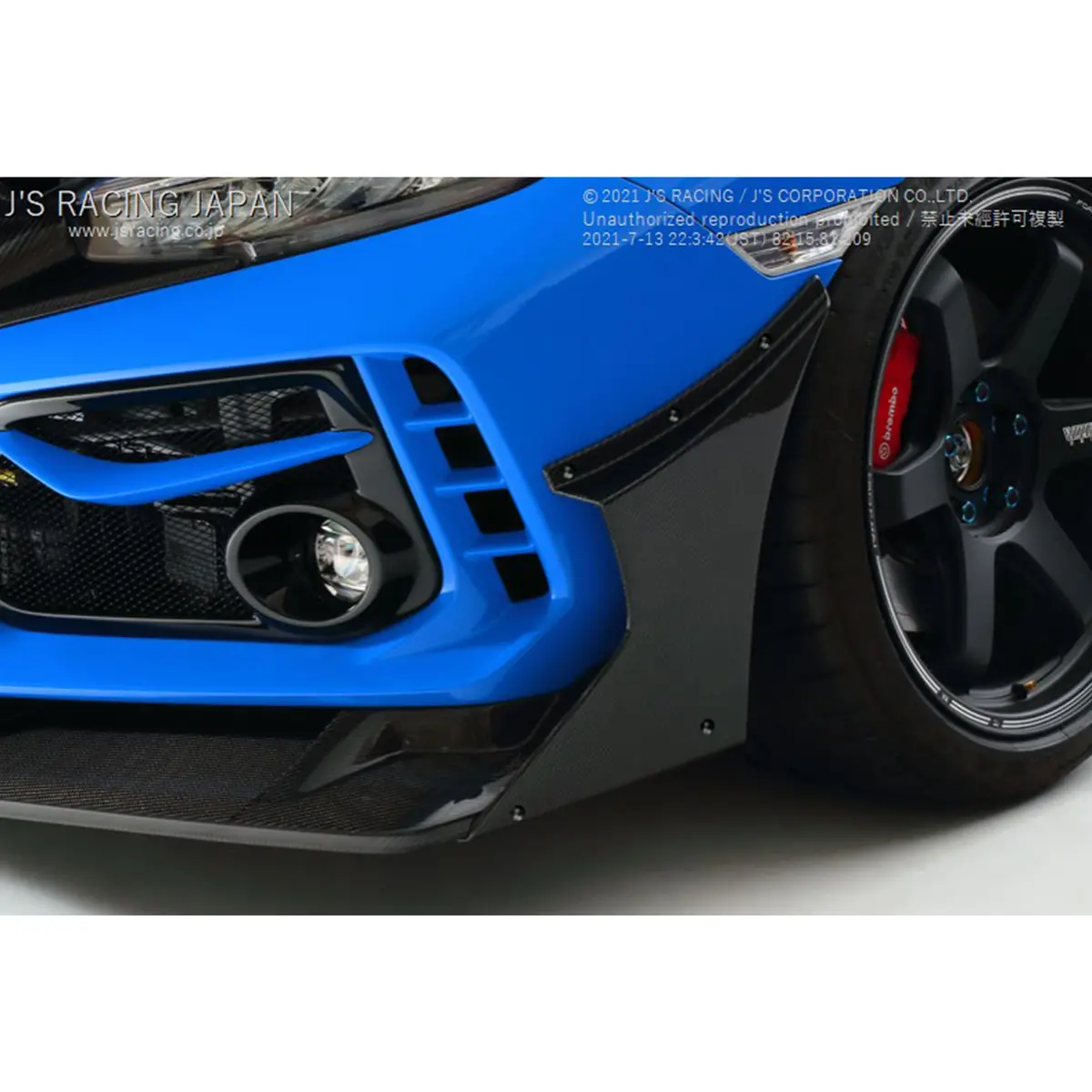J's Racing Carbon Side Wing Set | Honda Civic Type R | Fk8 2.0T K20c1 | 2017+ 1
