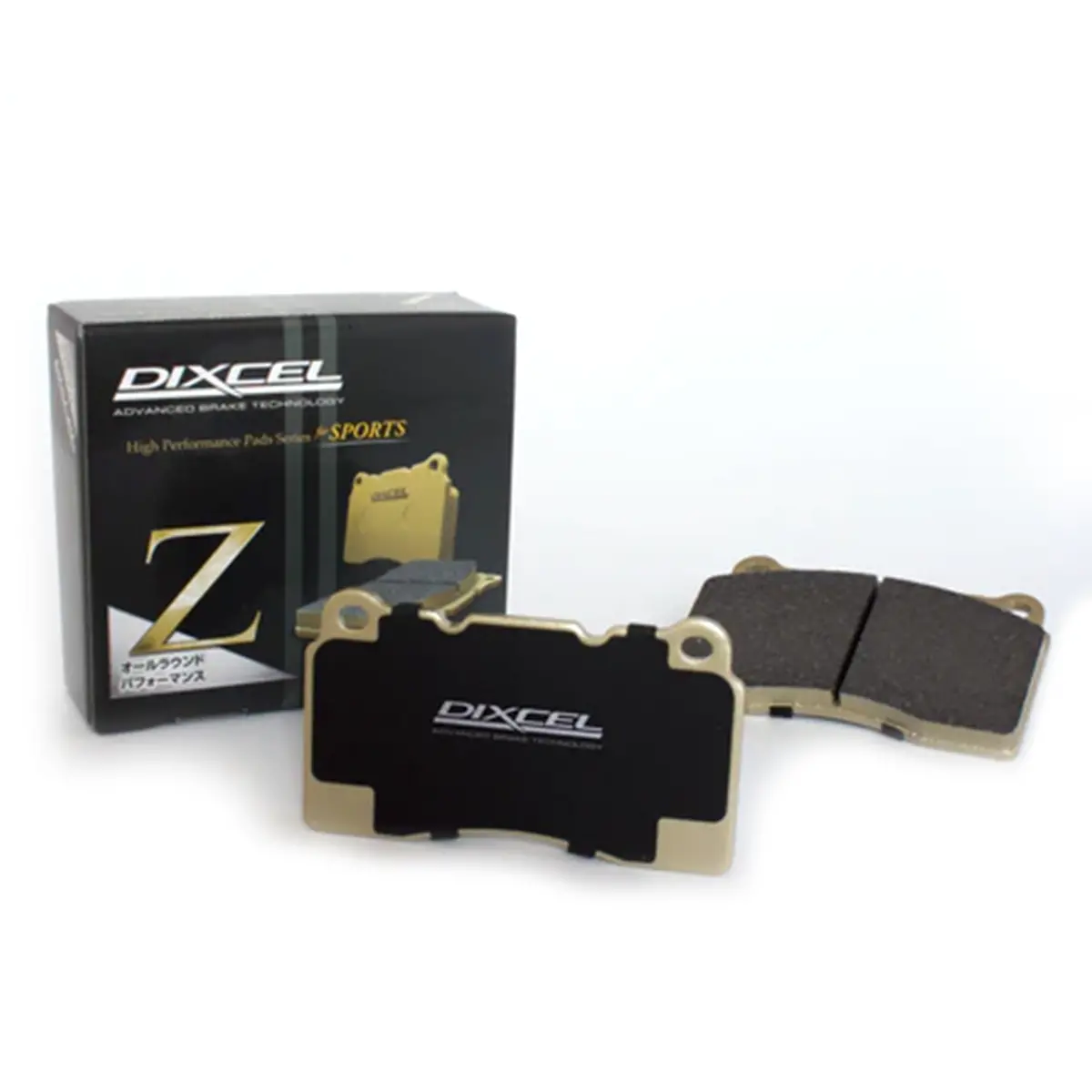 Dixcel | Z Type Front Brake Pads | Honda Civic Type R | 2.0T K20c1 | 2015+ 1