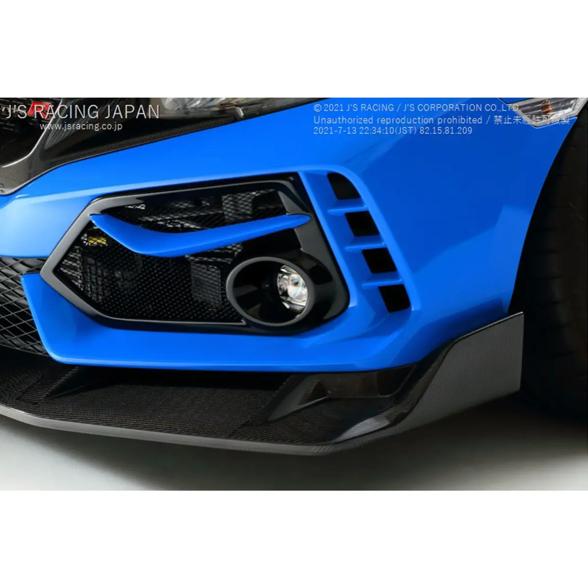 J's Racing Front Sports Garnish | Honda Civic Type R | Fk8 2.0T K20c1 | 2017+ 1