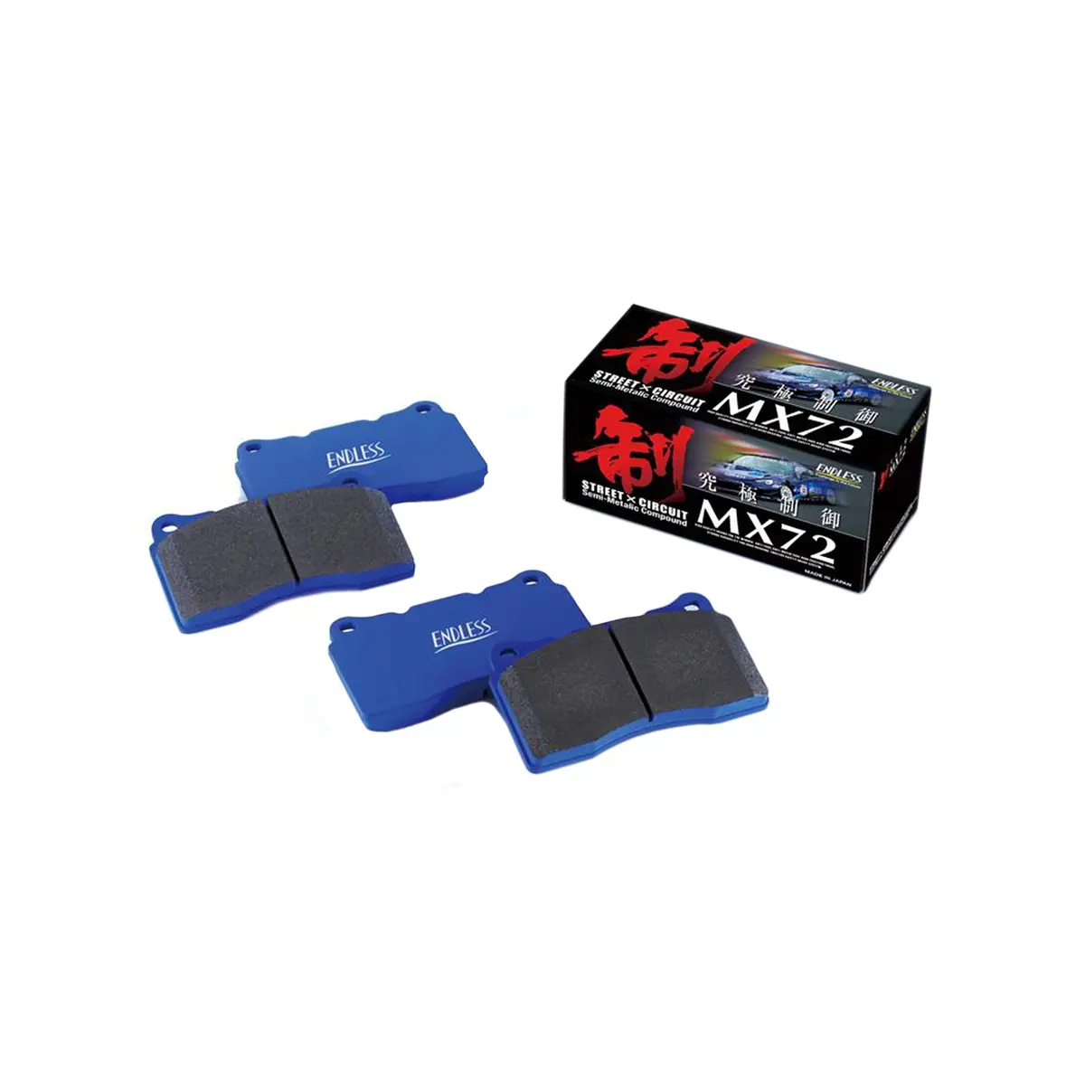 Endless Mx72 Rear Brake Pads | Toyota Gr Yaris | G16e-Gts | 2021+ 1