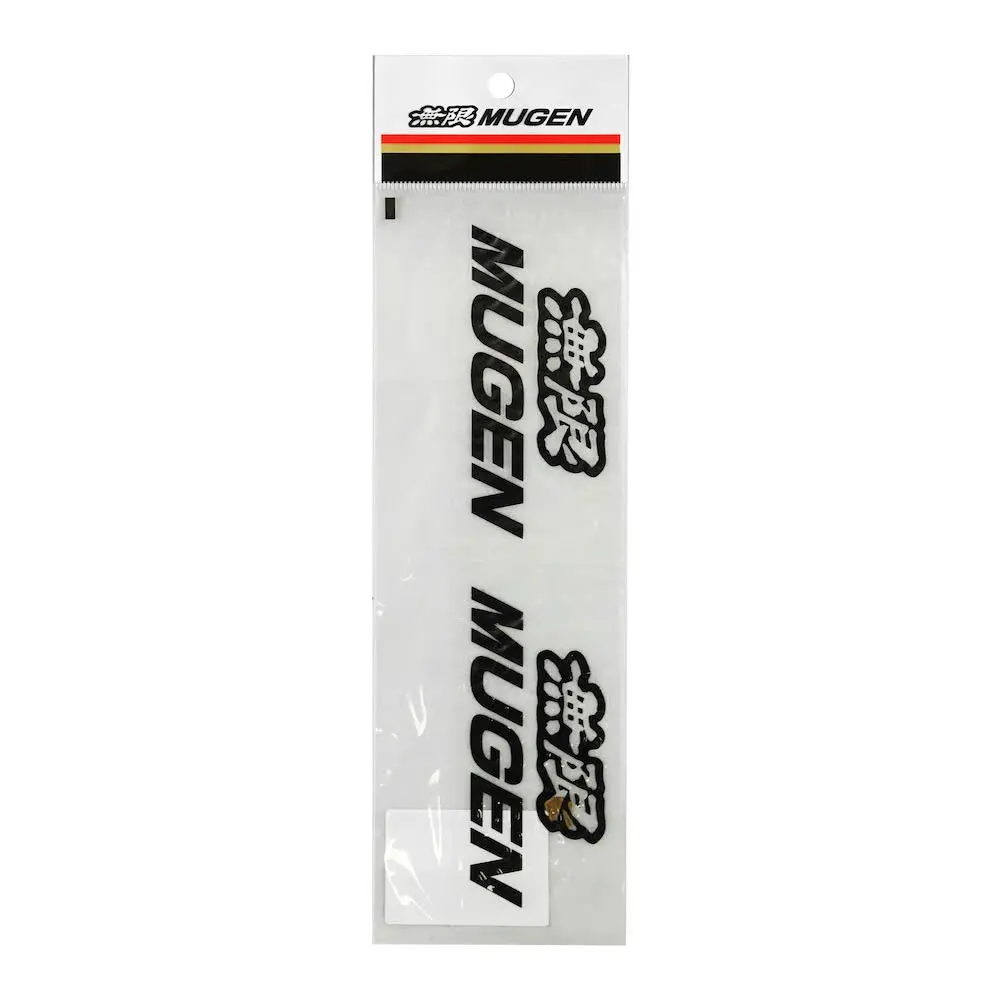 Mugen Logo Sticker B 1