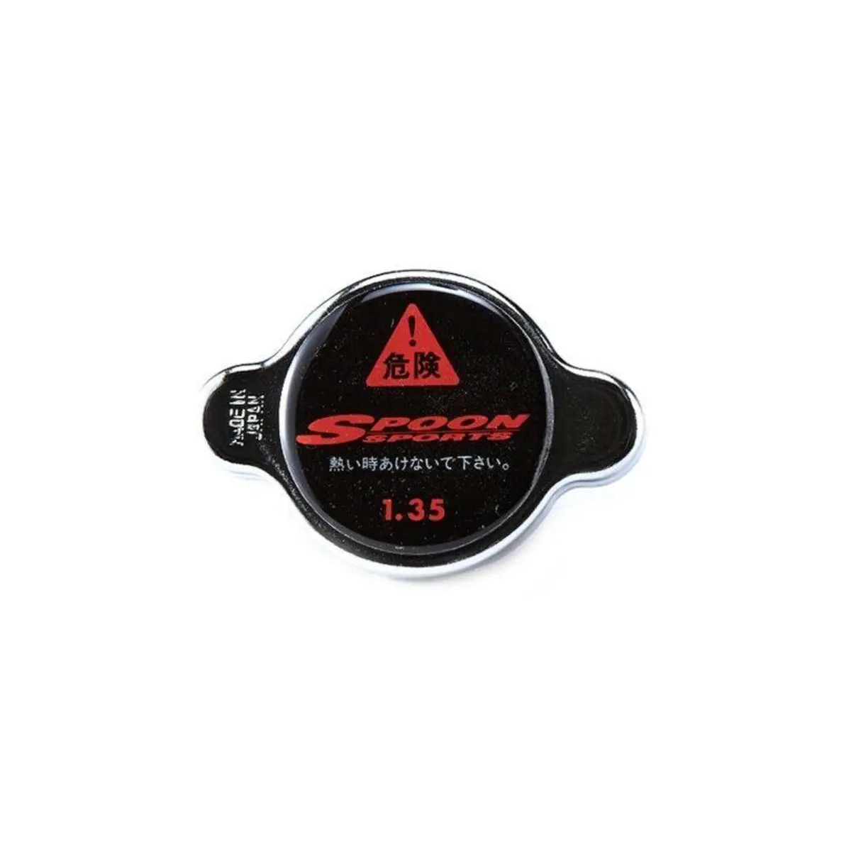 Spoon Sports | Radiator Cap Type-F | Honda Civic Type R | 2.0T K20c1 | 2015+ 1